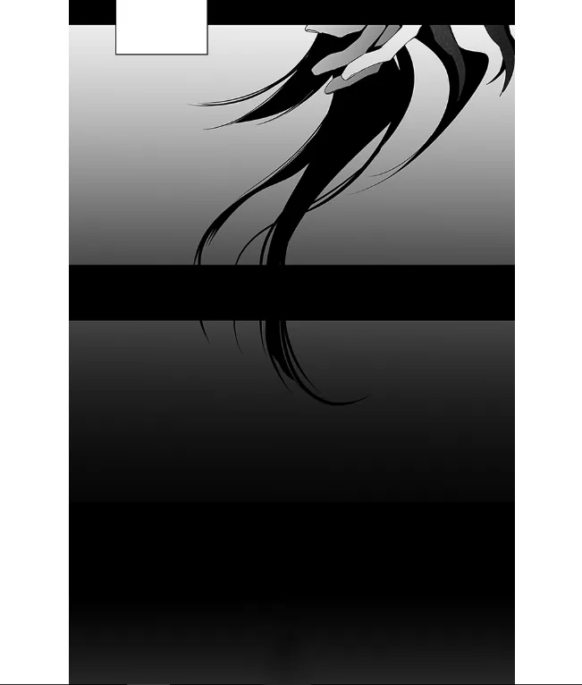 Pride (Knock) Chapter 1 page 7 - 