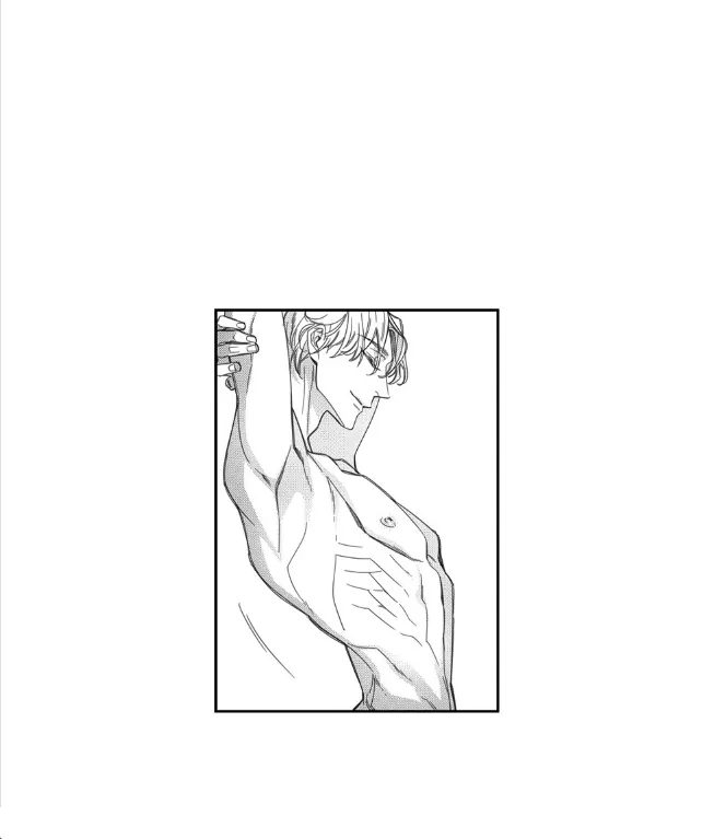 Pride (Knock) Chapter 11 page 2 - 