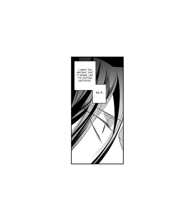 Pride (Knock) Chapter 11 page 17 - 