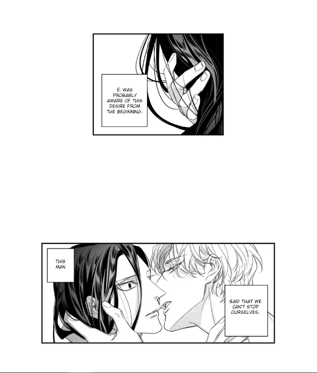 Pride (Knock) Chapter 12 page 19 - 
