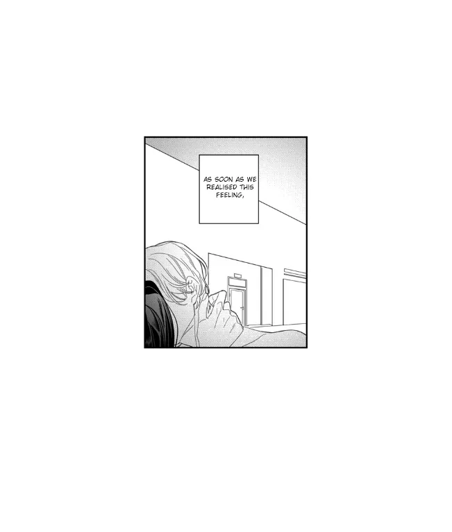 Pride (Knock) Chapter 12 page 21 - 