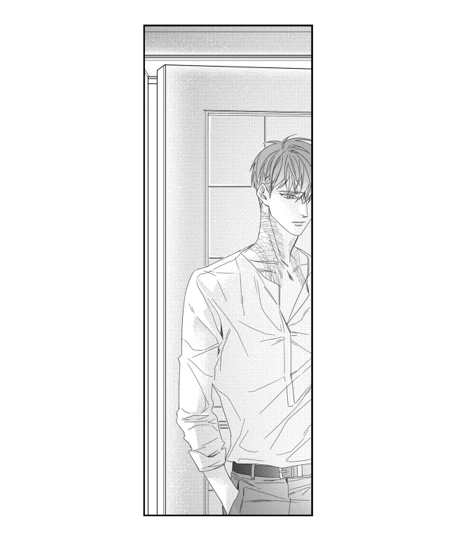 Pride (Knock) Chapter 12 page 23 - 