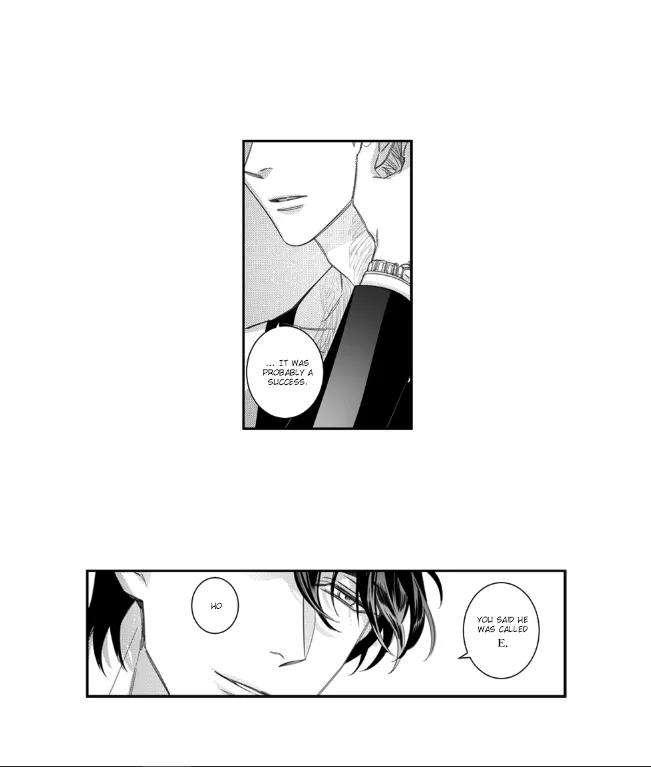 Pride (Knock) Chapter 13 page 16 - 