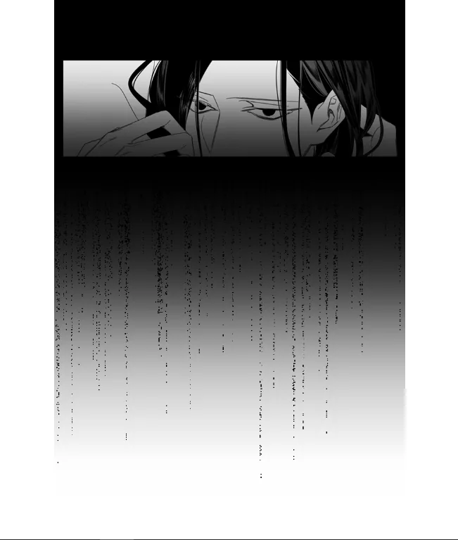 Pride (Knock) Chapter 13 page 8 - 