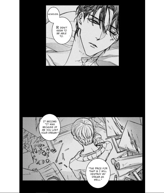Pride (Knock) Chapter 14 page 15 - 