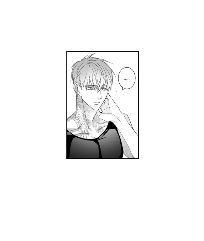 Pride (Knock) Chapter 14 page 24 - 