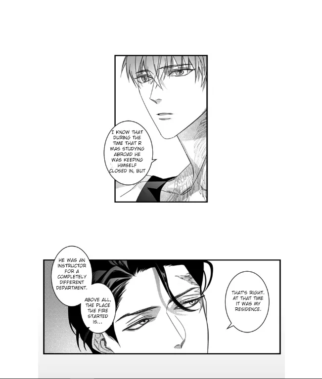 Pride (Knock) Chapter 14 page 5 - 