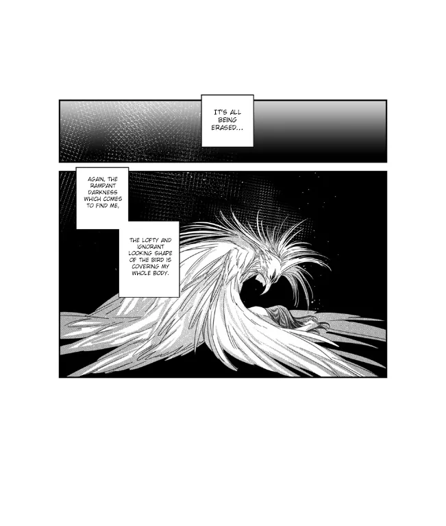 Pride (Knock) Chapter 15 page 14 - 