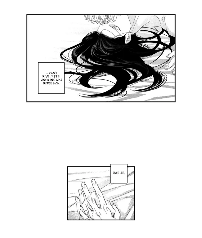 Pride (Knock) Chapter 15 page 4 - 