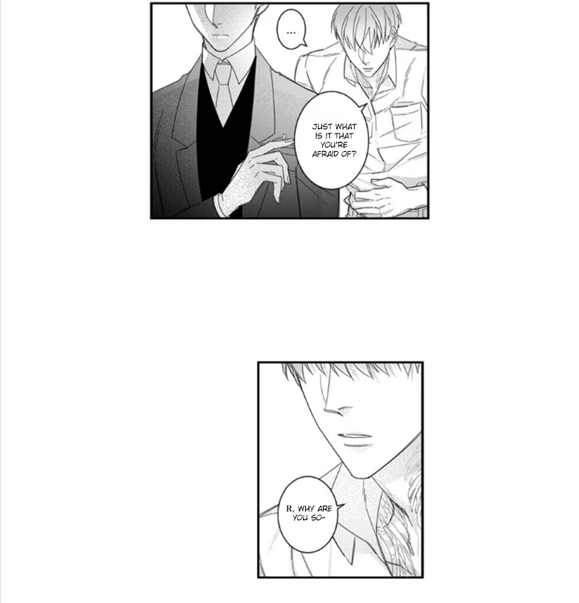 Pride (Knock) Chapter 16 page 17 - 