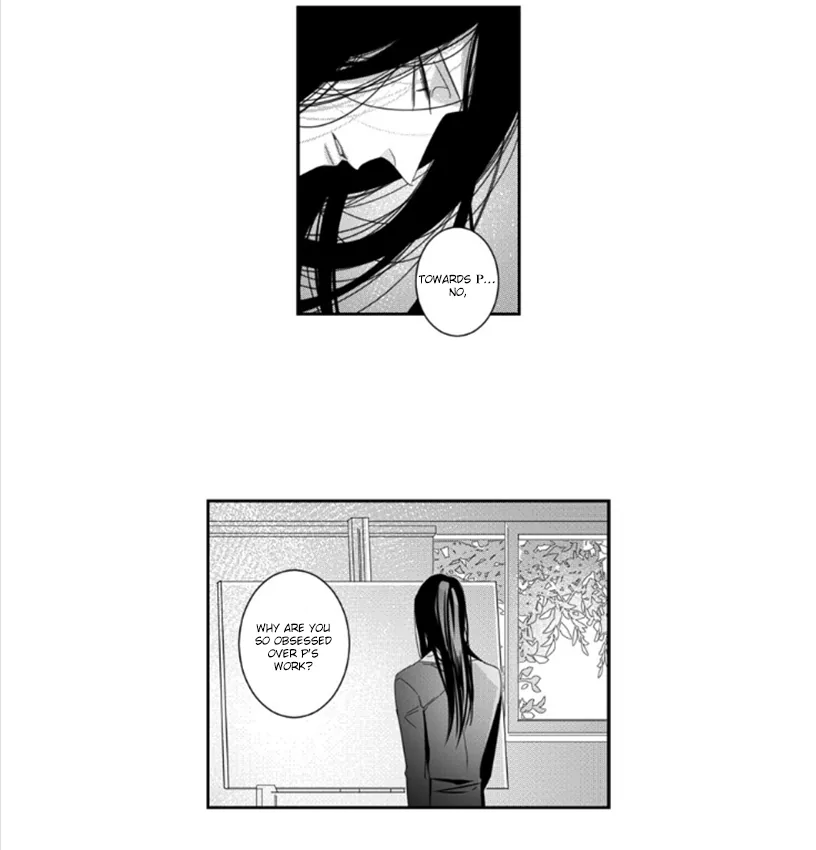 Pride (Knock) Chapter 16 page 18 - 