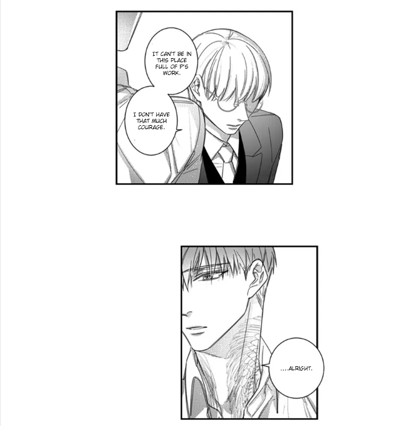 Pride (Knock) Chapter 16 page 3 - 