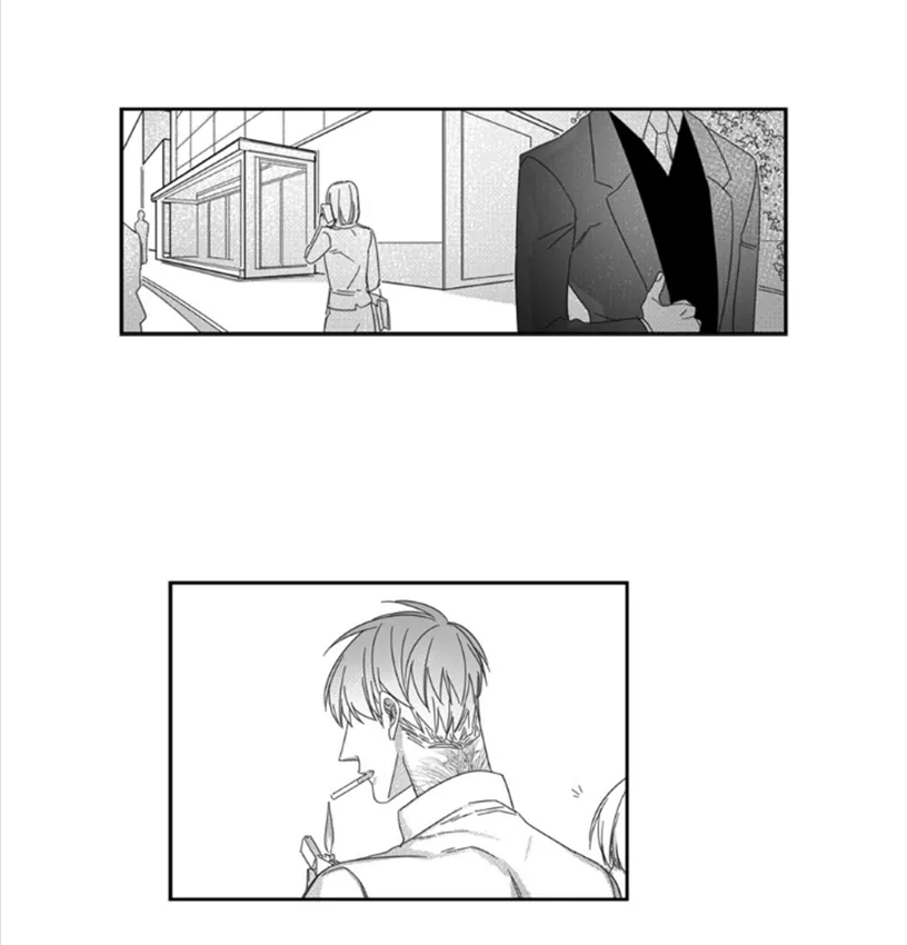 Pride (Knock) Chapter 16 page 4 - 