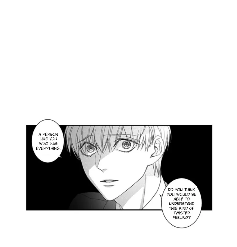 Pride (Knock) Chapter 17 page 2 - 