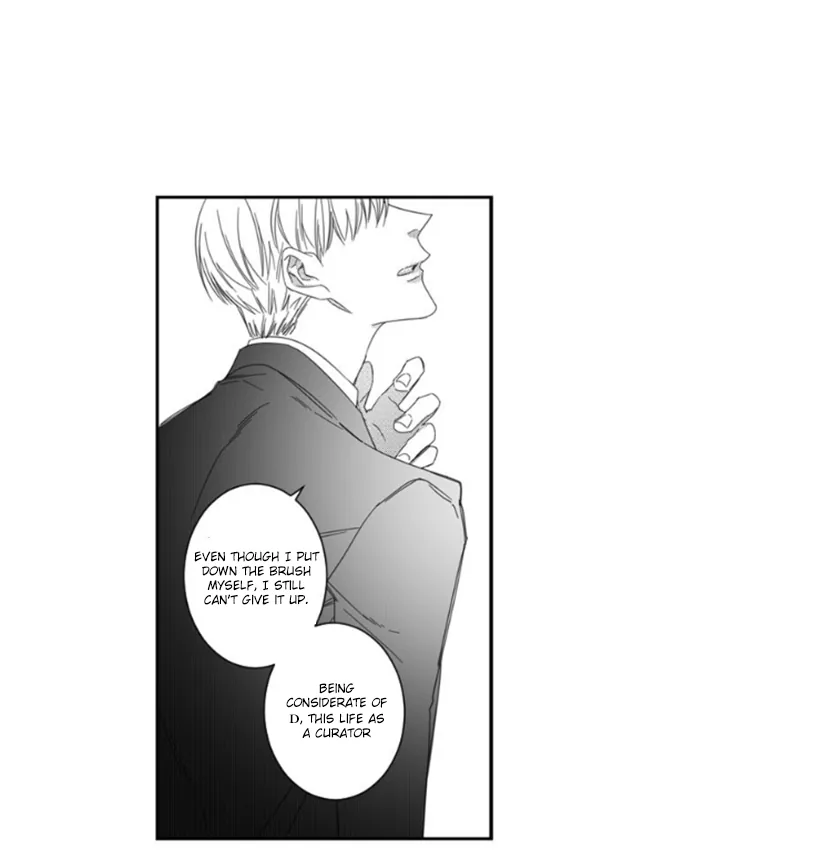 Pride (Knock) Chapter 17 page 11 - 