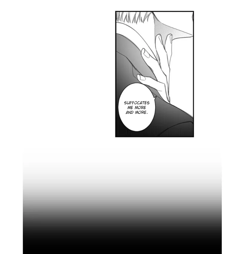 Pride (Knock) Chapter 17 page 12 - 