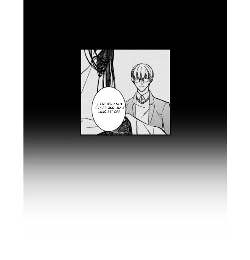 Pride (Knock) Chapter 17 page 14 - 