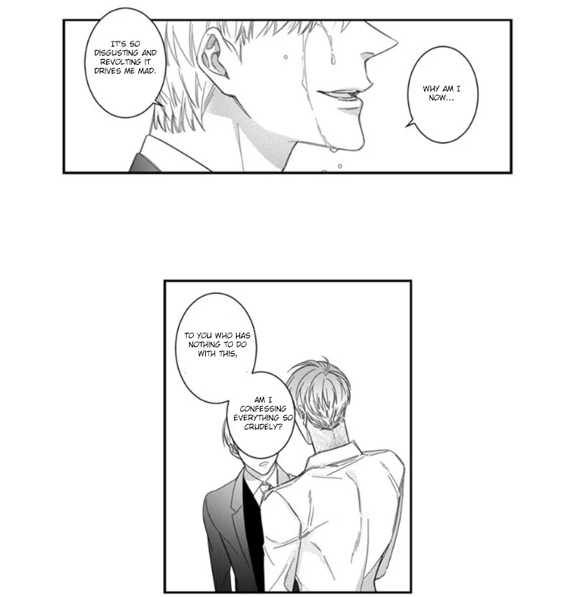Pride (Knock) Chapter 17 page 15 - 