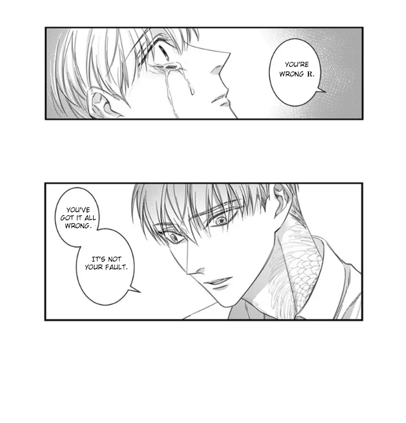 Pride (Knock) Chapter 17 page 17 - 