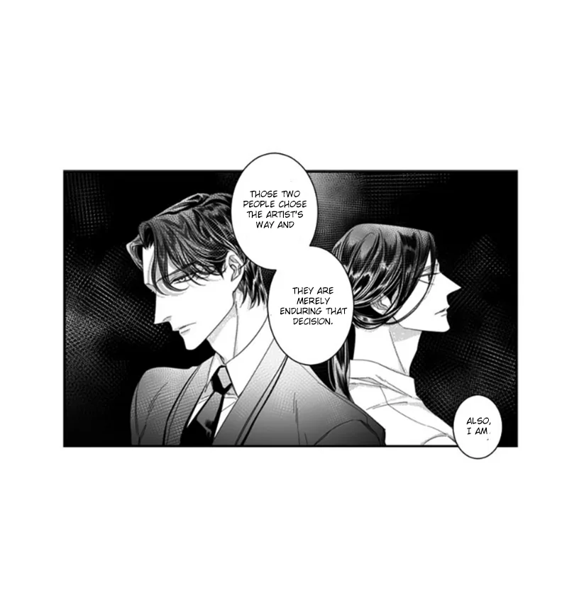 Pride (Knock) Chapter 17 page 18 - 