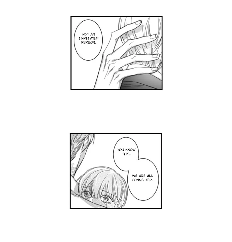 Pride (Knock) Chapter 17 page 19 - 