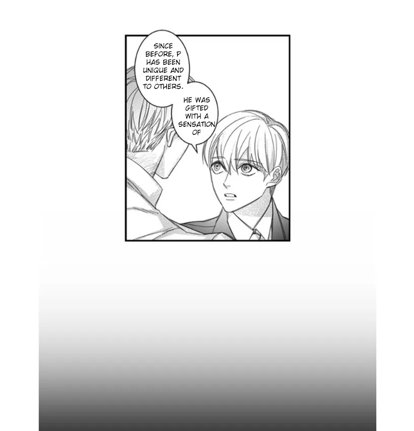 Pride (Knock) Chapter 17 page 3 - 