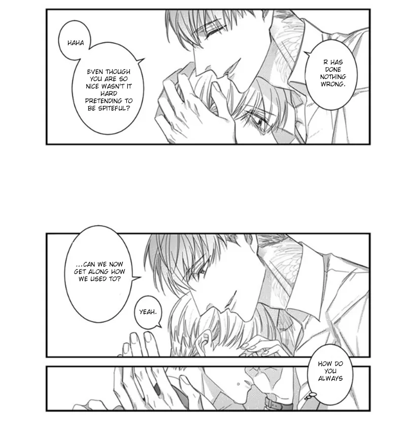 Pride (Knock) Chapter 17 page 22 - 