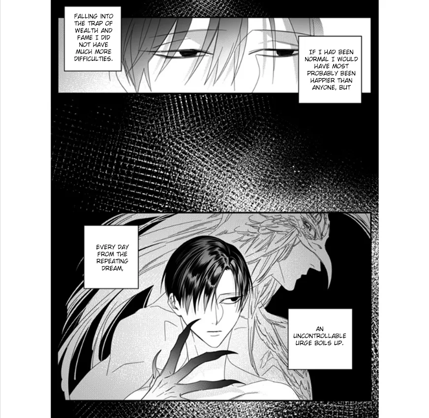 Pride (Knock) Chapter 18 page 17 - 