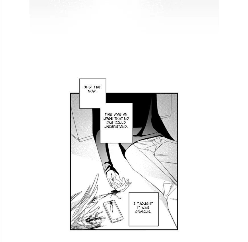 Pride (Knock) Chapter 18 page 20 - 