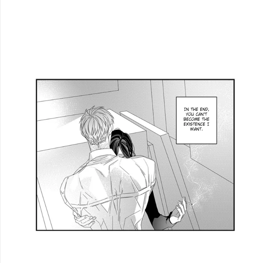 Pride (Knock) Chapter 18 page 25 - 