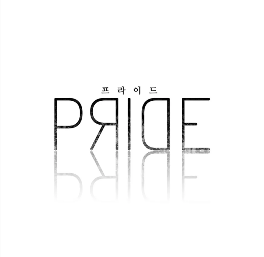 Pride (Knock) Chapter 18 page 29 - 