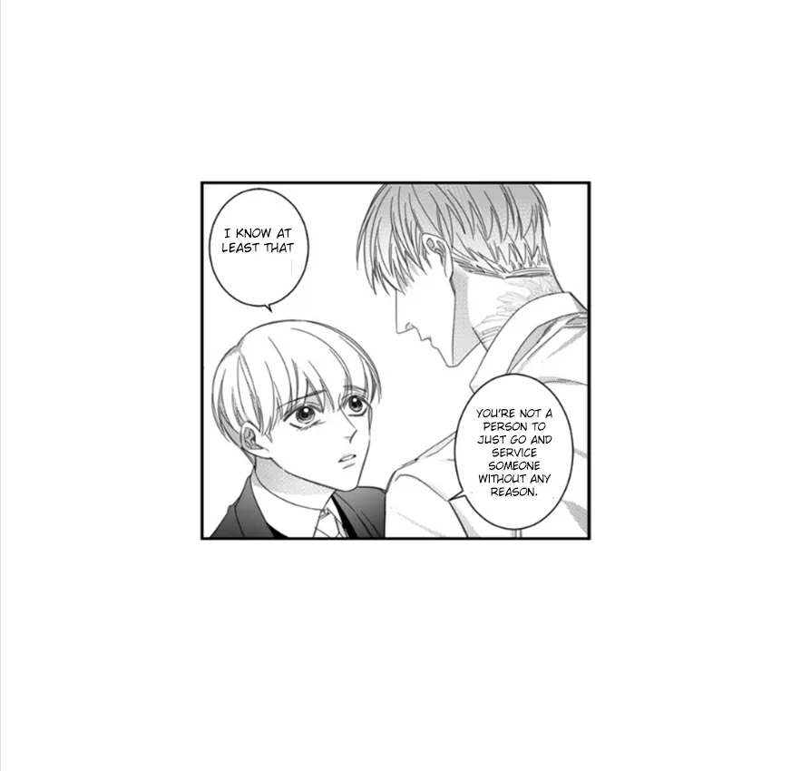 Pride (Knock) Chapter 18 page 4 - 