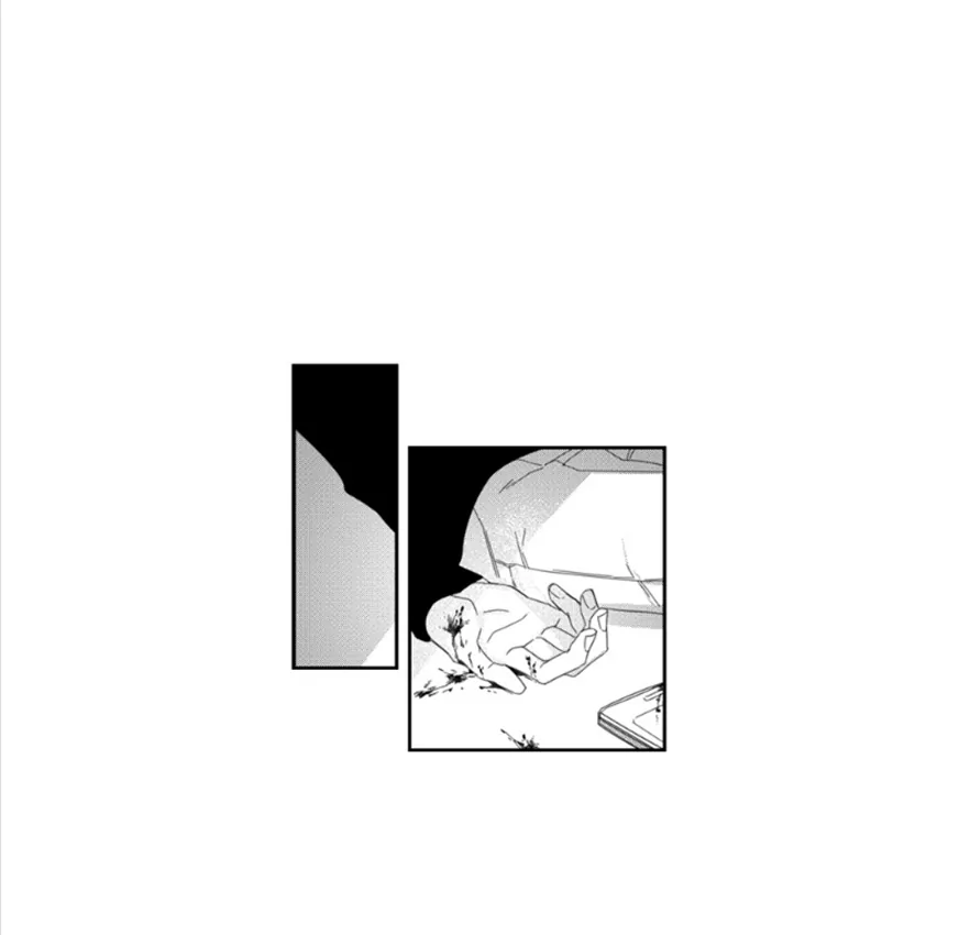 Pride (Knock) Chapter 18 page 8 - 