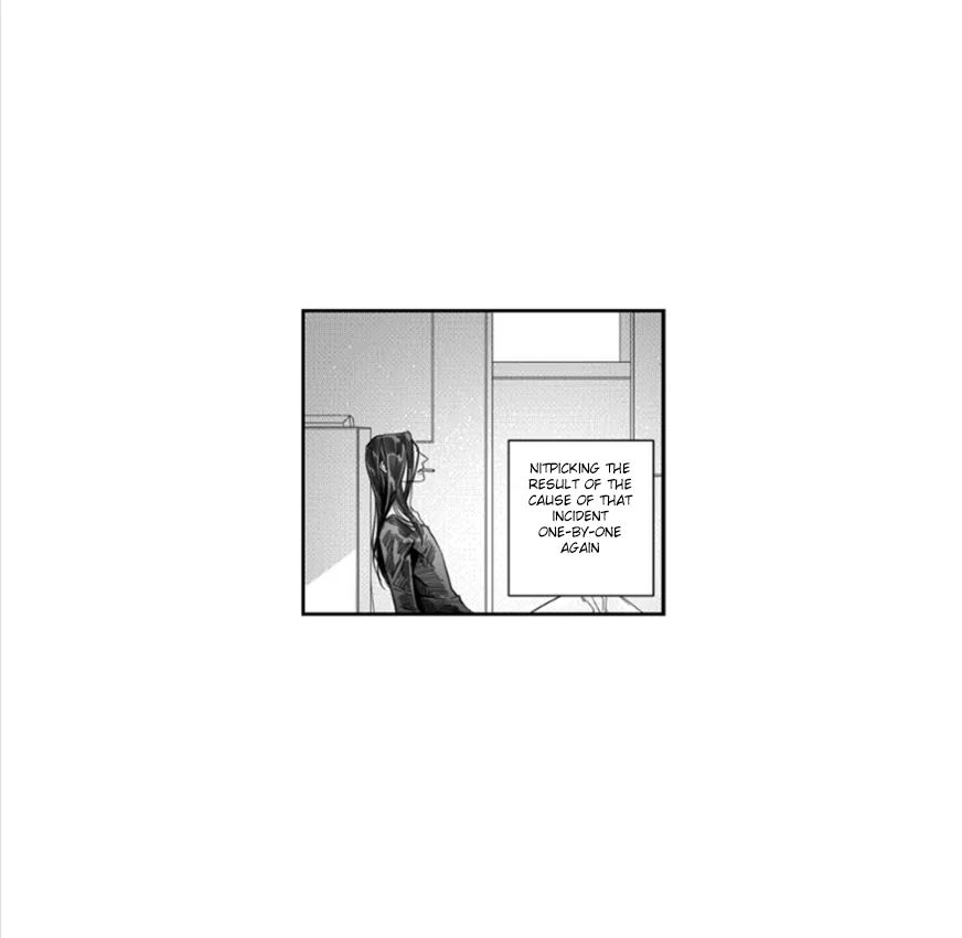 Pride (Knock) Chapter 18 page 9 - 