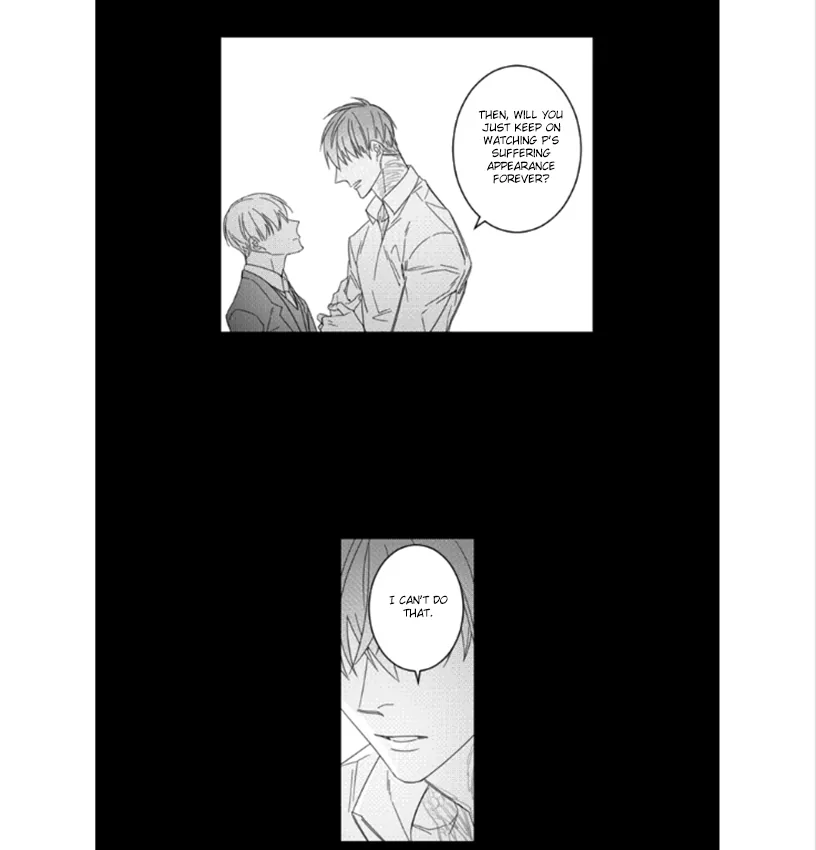 Pride (Knock) Chapter 19 page 15 - 