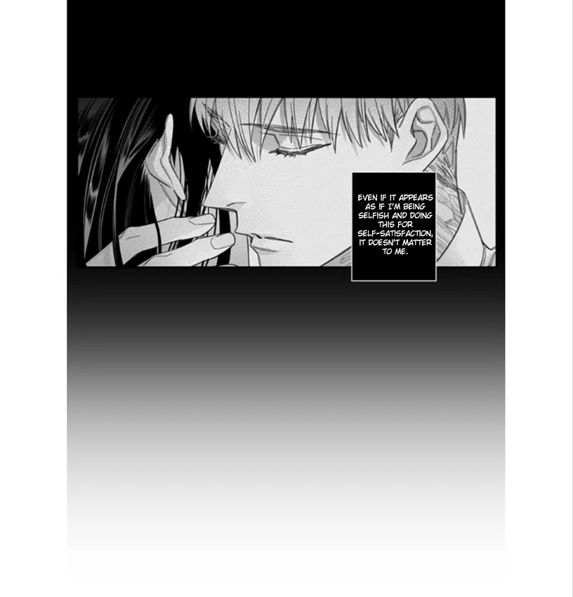 Pride (Knock) Chapter 19 page 17 - 