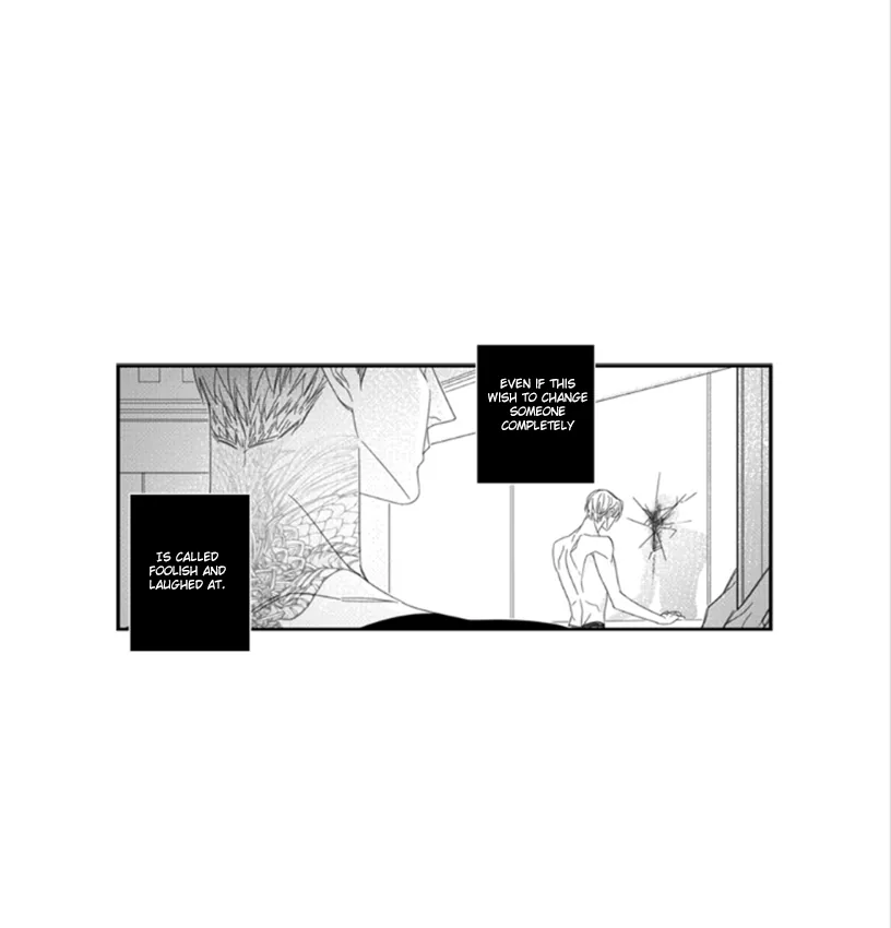 Pride (Knock) Chapter 19 page 19 - 