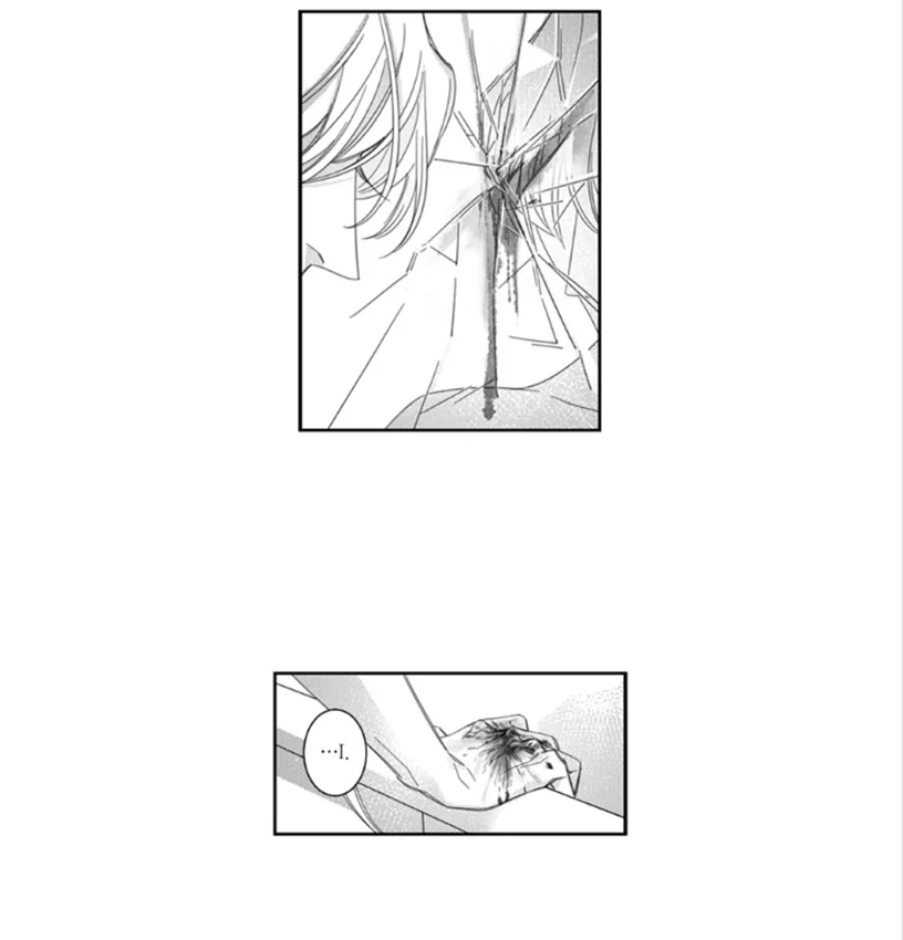 Pride (Knock) Chapter 19 page 20 - 
