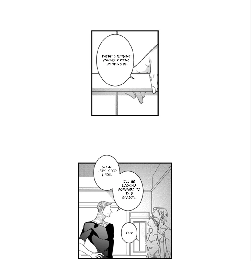 Pride (Knock) Chapter 19 page 4 - 