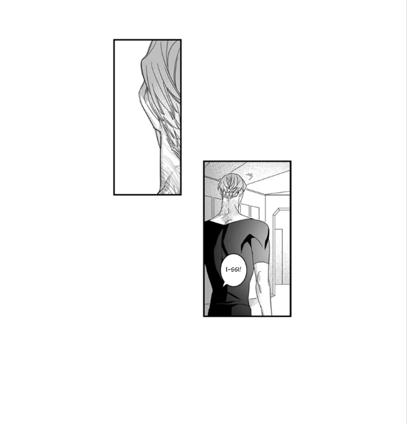 Pride (Knock) Chapter 19 page 5 - 