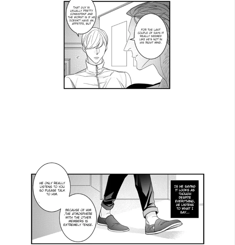 Pride (Knock) Chapter 19 page 7 - 