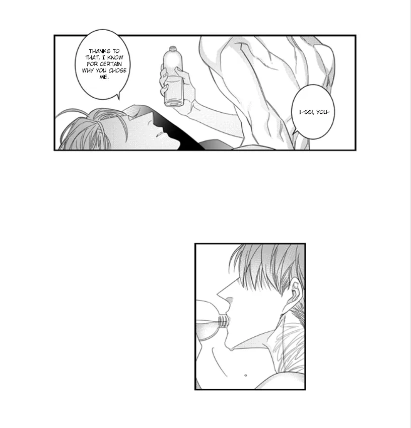 Pride (Knock) Chapter 20 page 26 - 