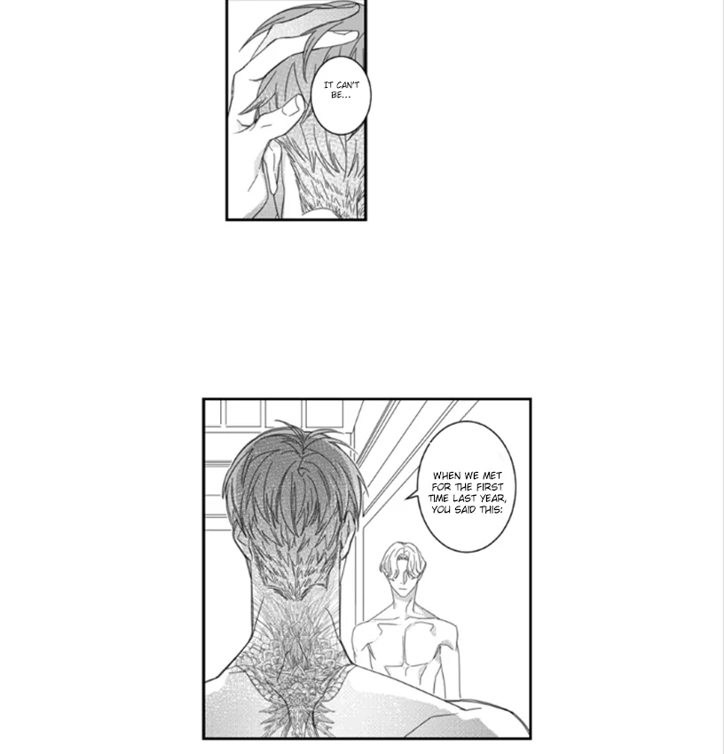 Pride (Knock) Chapter 20 page 7 - 