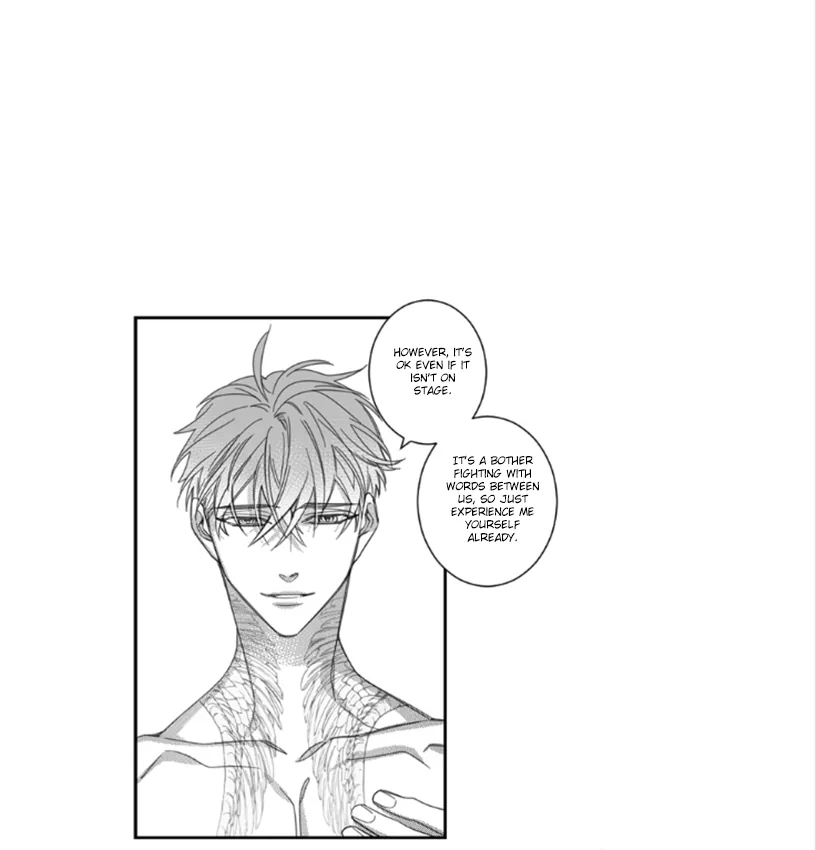 Pride (Knock) Chapter 20 page 9 - 
