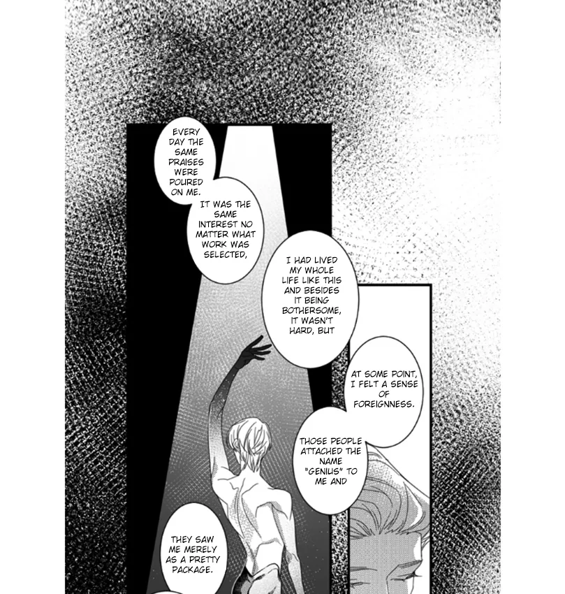 Pride (Knock) Chapter 21 page 16 - 