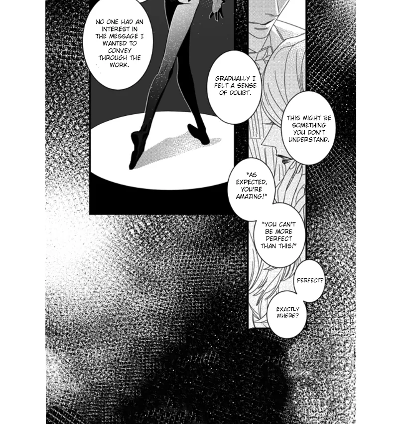 Pride (Knock) Chapter 21 page 17 - 