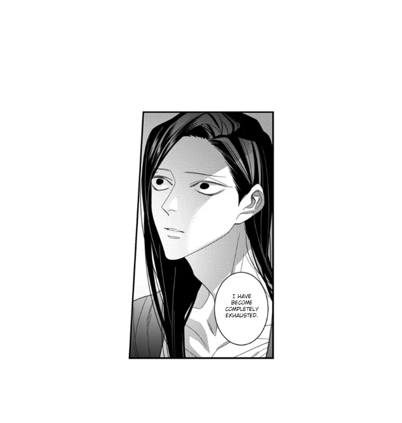 Pride (Knock) Chapter 21 page 21 - 