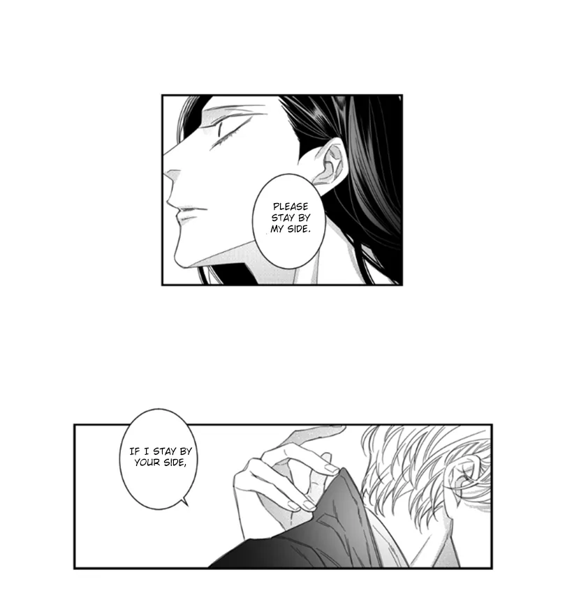 Pride (Knock) Chapter 21 page 26 - 