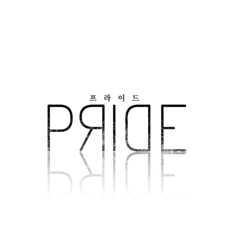 Pride (Knock) Chapter 21 page 30 - 