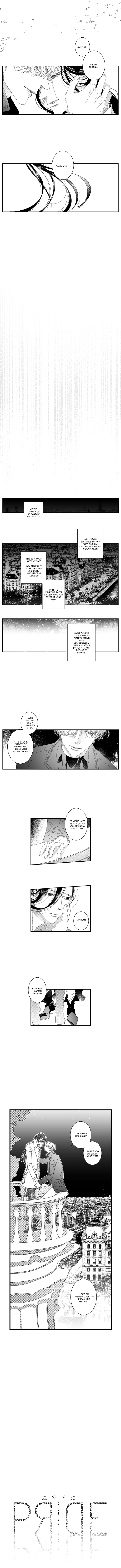 Pride (Knock) Chapter 25 page 4 - 